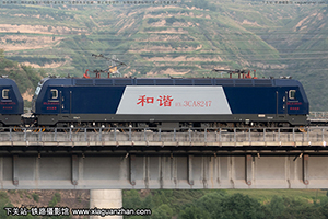 г3CA-8247 HXD3CA-8247 ¶