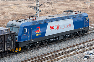 г3CA-8256 HXD3CA-8256 ¶ ȷ