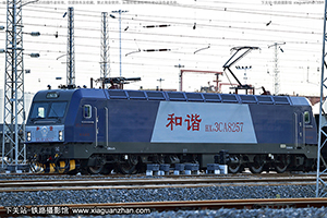 г3CA-8257 HXD3CA-8257 ¶