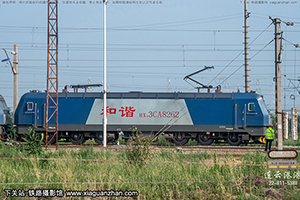 ��г��3CA-8262 HXD3CA-8262 �����¶�