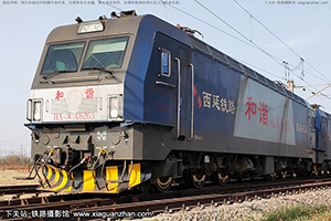 г3CA-8263 HXD3CA-8263 ¶