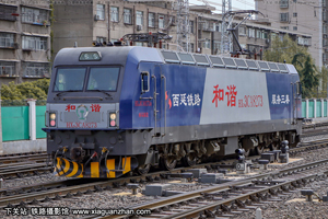г3CA-8273 HXD3CA-8273 ¶ 