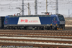 г3CA-8278 HXD3CA-8278 ¶