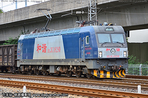 г3CA-8280 HXD3CA-8280 