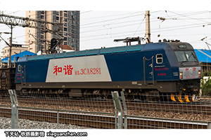 г3CA-8281 HXD3CA-8281 