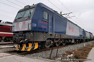 г3CA-8283 HXD3CA-8283 