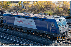 г3CA-8290 HXD3CA-8290 ֹ