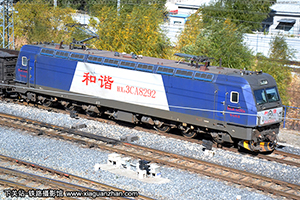 г3CA-8292 HXD3CA-8292 ֹ