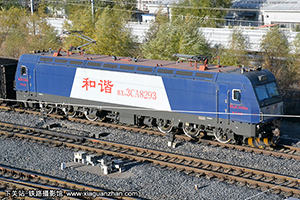 г3CA-8293 HXD3CA-8293 