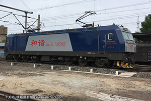 г3CA-8295 HXD3CA-8295 