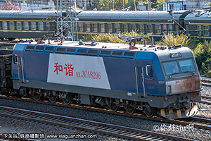 г3CA-8296 HXD3CA-8296 