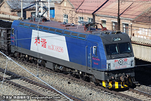 г3CA-8296 HXD3CA-8296 