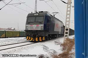 г3CA-8297 HXD3CA-8297 