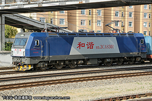 г3CA-8301 HXD3CA-8301 