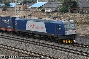 г3CA-8303 HXD3CA-8303 þ