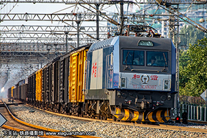 г3CA-8307 HXD3CA-8307 þ