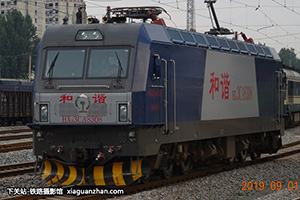 г3CA-8308 HXD3CA-8308 þ