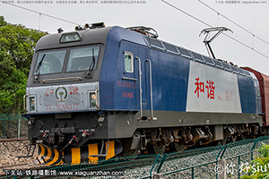 г3CA-8312 HXD3CA-8312 þ