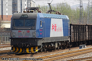 г3CA-8313 HXD3CA-8313 þ