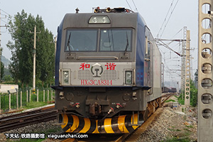 г3CA-8314 HXD3CA-8314 þ