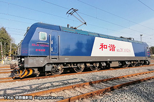 г3CA-8316 HXD3CA-8316 þ