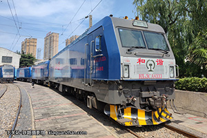 г3CA-8333 HXD3CA-8333 ֣