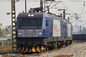 г3CA-8334 HXD3CA-8334 ֣