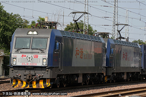 г3CA-8338 HXD3CA-8338 ֣