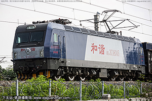 г3CA-8345 HXD3CA-8345 þ