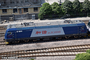 ��г��3CA-8345 HXD3CA-8345 ֣�����