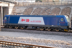 ��г��3CA-8350 HXD3CA-8350 �þ�����