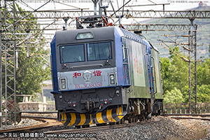 г3CA-8350 HXD3CA-8350 þ