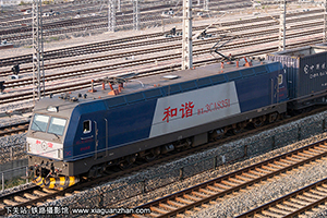 г3CA-8351 HXD3CA-8351 þ