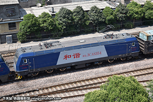 ��г��3CA-8354 HXD3CA-8354 ֣�����