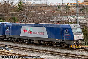 г3CA-8364 HXD3CA-8364 ¶