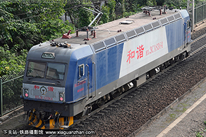 г3CA-8364 HXD3CA-8364 ¶