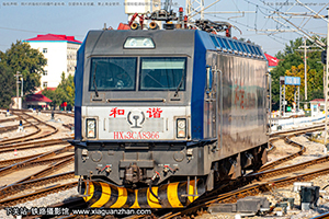 г3CA-8366 HXD3CA-8366 ֺ