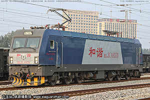 г3CA-8370 HXD3CA-8370 ֺ