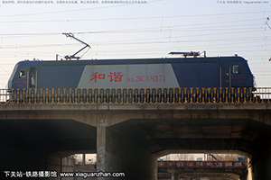 г3CA-8371 HXD3CA-8371 ֺ