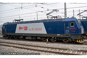 г3CA-8385 HXD3CA-8385 ֺ