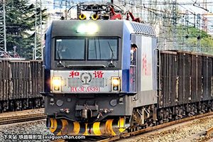 г3CA-8391 HXD3CA-8391 þ