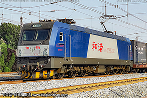 г3CA-8392 HXD3CA-8392 þ