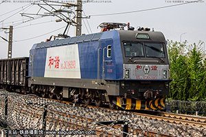 г3CA-8393 HXD3CA-8393 þ