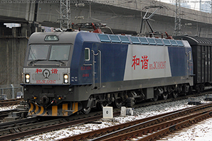 г3CA-8397 HXD3CA-8397 