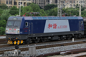 г3CA-8399 HXD3CA-8399 