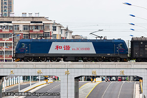 г3CA-8400 HXD3CA-8400 