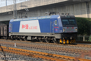 г3CA-8402 HXD3CA-8402 