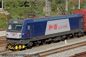 г3CA-8403 HXD3CA-8403 