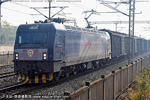 г3CA-8405 HXD3CA-8405 