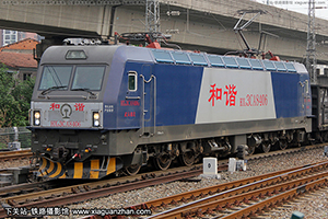 г3CA-8406 HXD3CA-8406 